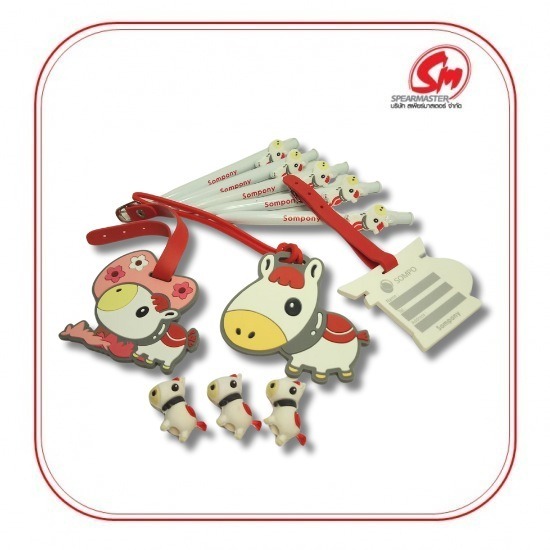 Gift Set เครื่องเขียน ของพรีเมียม Gift Set เครื่องเขียน ของพรีเมียม