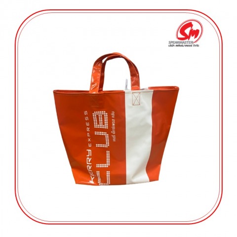 รับผลิตถุงผ้าสกรีนโลโก้